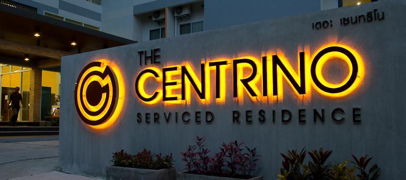 Centrino Hotel Surat Thani Eksteriør bilde